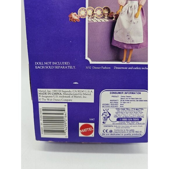 Vintag 1990's Disney Classics Belle From Beauty And The Beast Doll New Open Box - Picture 5 of 8